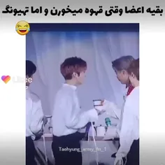 مود همه ی ما وقتی قهوه میخوریم 😂