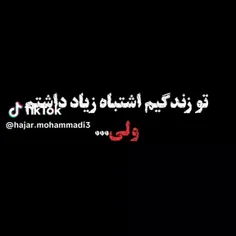 taji_405 74430770