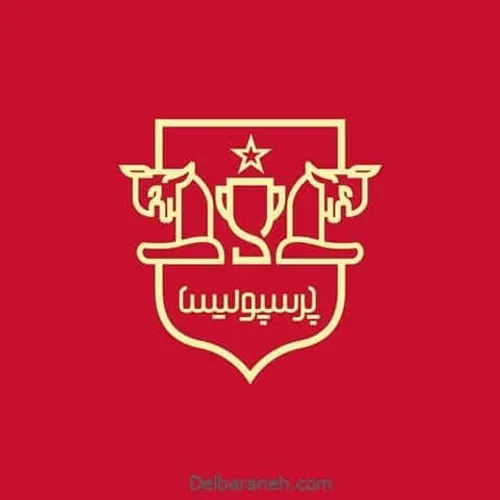 پرسپولیس