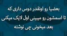 خودم ی نمونه ش