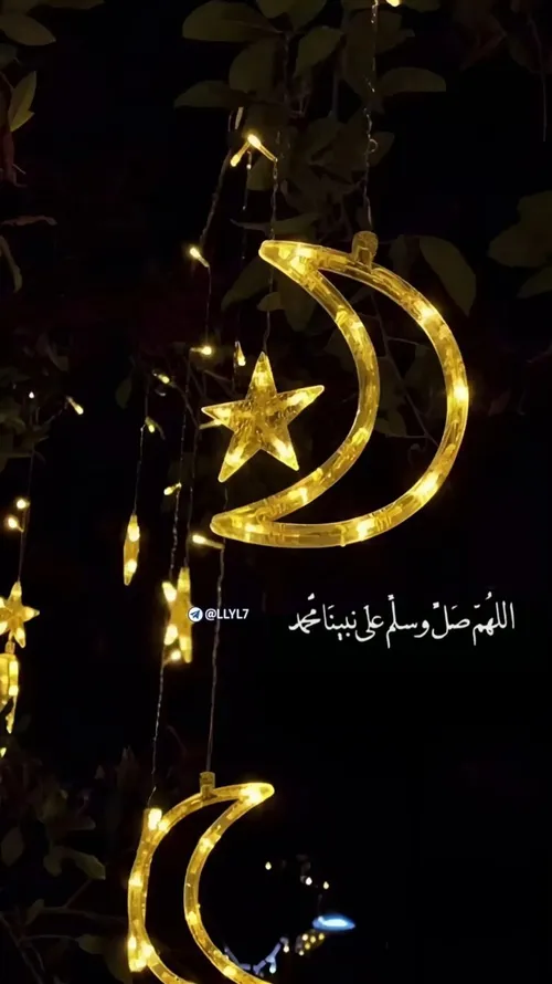 12 | رمضان 🌙