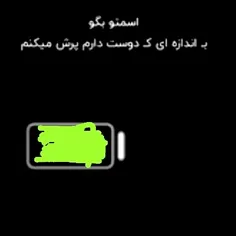 عشق منه https://wisgoon.com/hnanhmtlby859
♥