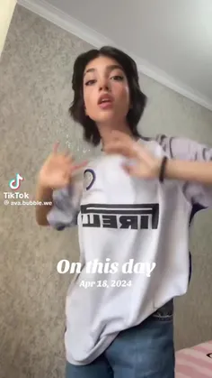 #آوا