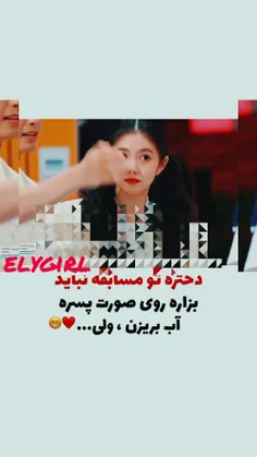 برنامه سلام شنبه