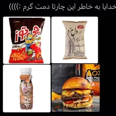 😂ورق بزن
کامنت یادت نره