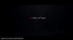 اقای قاضی💔