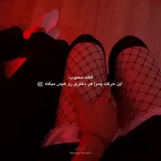 پسرا از این کارا کنید😂💕✨️