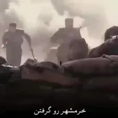 ارتش ، سپاه و نیروی انتظامی فدای ناموس و شرف ایران شدند