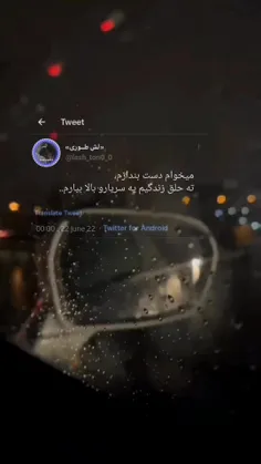 مرسی که لایـ.ـک میکنی🤍