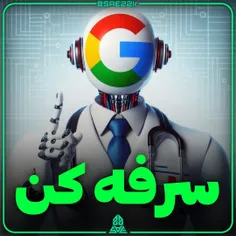 تشخیص بیماری با سرفه توسط گوگل