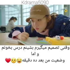 خواب که ن ولی خستگی زیاد برا من همراشه 😑💔