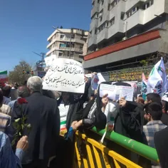 🔰لبیک بانوان روزه‌دار به فرمان آقا