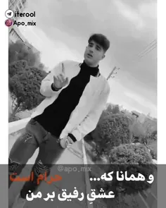 #تنهایی