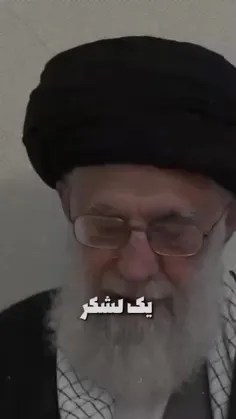 با دیدن این کیلیپ احساس غرورتون سرازیر میشه🤞😎