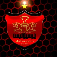 پرسپولیس 