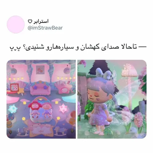 چه خفنಥ ಥ