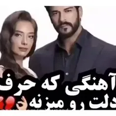 خدا کند که نفهمی