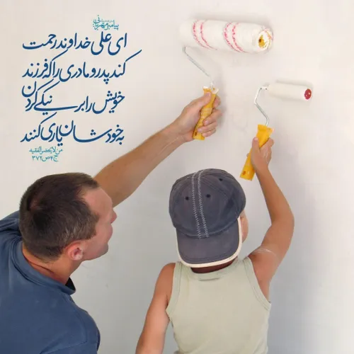 لبیک یامهدی ظهور نزدیک است لبیک یا مهدی لبیک یاحسین عشق ج