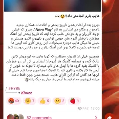 کثیف تر از هایب ندیدم🦦🦦🦦