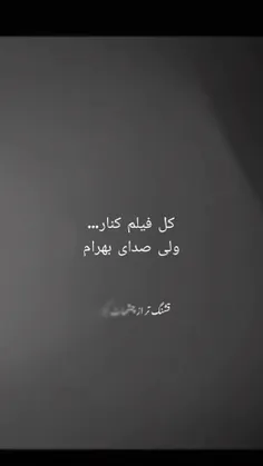 ساخت خدم....