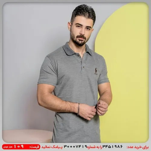 تیشرت Polo طوسی تیره مردانه مدل Y82