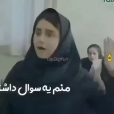 می بخوووور منبر بسو.زان مردم آزاری نکن 🙄‌