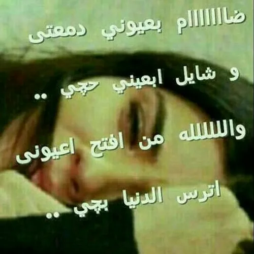 عاشقانه ها hastiabase1234 17264507 - عکس ویسگون