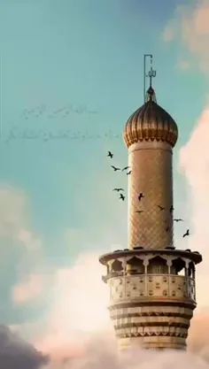 ⚪️✨ الّلهُمَّ صَلِّ عَلَی مُحَمَّدٍوَآلِ مُحَمَّدٍ
