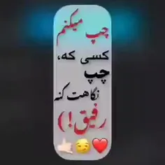 مال منی اسما:) ♡