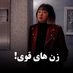 لایک یادتون نره🥺