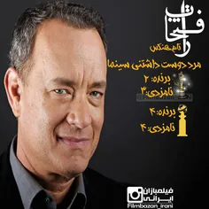 great tom hanks