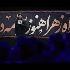 🚩 یا مهدی، یعنی جنگ با صهیون