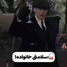 سلامتی خانواده :))))