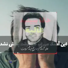 اهنگی از مهراب ک هرکز پخش نشد