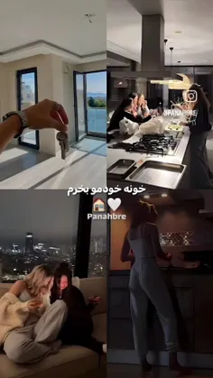 دقیقاااا❤️🥹