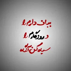 هیچ