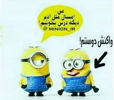 دقیقا واکنشش همین بود نامـــرد:/