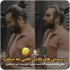 حفظ کاملیم( مثلا )😂😐