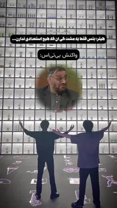 لایک یادت نره 