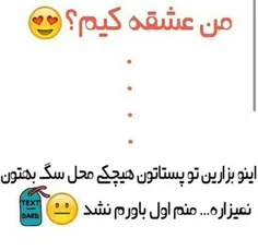 هههههه