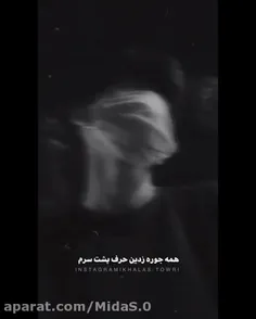 همه جوره حرف زدین پشت سرم