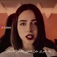 نظری ندارم