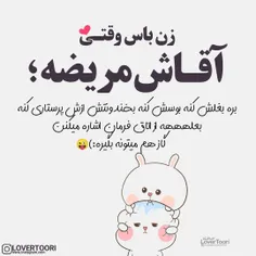 #عکس_نوشته