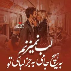 عکس نوشته sasan2017 28285051