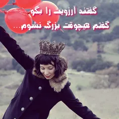 هههعی