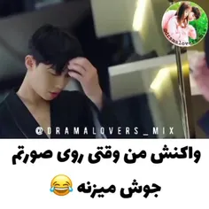 چقدر دقیق😂😂😂😂😂