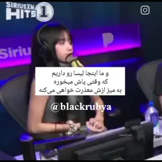 عاشق مود لیساامم👍🏻🤣