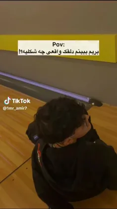 دلقک عزیزان