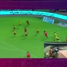 پرسپولیس عشقه