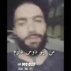 جواب سنگین حصین به فیلمبردارگارسون